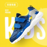 ANTA 安踏 儿童防滑跑鞋