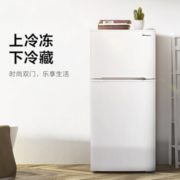历史低价： LittleSwan 小天鹅 双门冰箱 112L