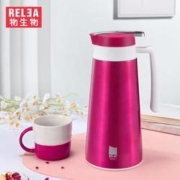 聚划算百亿补贴： RELEA 物生物 JV020020 保温壶 1600ml