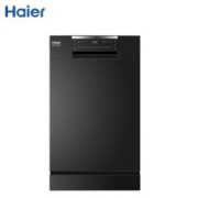 25日0点：Haier 海尔 EYW80266BKDU1 嵌入式洗碗机 8套