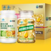 高含量VC！CONBA 康恩贝 维生素E软胶囊120粒 +维生素C咀嚼片100片