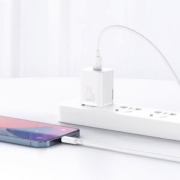 新品发售： BASEUS倍思 超级硅充电器套装 PD20W