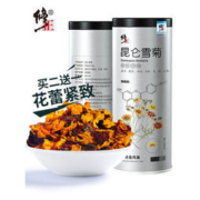 白菜价：修正 新疆野生特级昆仑雪菊 50g