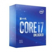intel 英特尔 酷睿 i7-10700KF 盒装CPU处理器