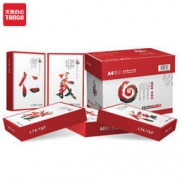 天章(TANGO)天章风80gA4复印纸 中档品质款打印纸 500张/包 5包/箱(2500张)