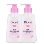1日0点、双11预告：Biore 碧柔 深层卸妆乳 150ml *2瓶