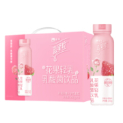 1日0点、双11预告：蒙牛 真果粒花果轻乳 玫瑰草莓味 乳酸菌饮品PET瓶 230g×10瓶 *3件