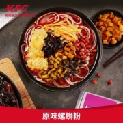 肯德基  KAIFENGCAI 速食方便 螺蛳粉 1包装