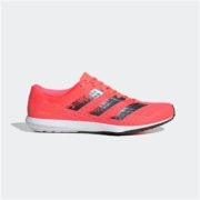 1日0点：adidas 阿迪达斯 EG4687 adizero Bekoji 2 m男子跑步运动鞋