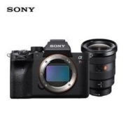 SONY 索尼 ILCE-7RM4 A7R4 全画幅微单相机 + SEL1635GM广角定焦镜头套装