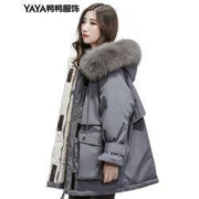14点：yaya 鸭鸭服饰 女式羽绒服中长款 收腰加厚韩版 灰色