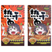 【旗舰店】正宗武汉热干面675g