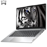 双11预售：Lenovo 联想 小新 Air 14 2021 14英寸笔记本电脑(i5-1135G7、16GB、512GB、MX450、100%sRGB)