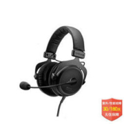 beyerdynamic 拜亚动力 MMX300 二代 压耳式头戴 游戏耳机 带耳麦