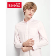 1日0点： Baleno 班尼路 88734001J 男士牛津纺衬衫