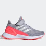双11预售！ adidas 阿迪达斯 RapidaRun EL K 小童跑步运动鞋