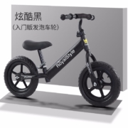 儿童平衡车 滑步车 溜溜车自行 滑行车