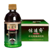 信远斋 桂花酸梅汤饮料 380ml*15瓶 整箱装 *5件