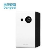 当贝 C2 家用便携投影仪