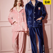 Paul Frank 大嘴猴 法兰绒情侣家居服套装