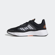 1日0点、双11预告：adidas 阿迪达斯 neo FUTUREFLOW CC 男鞋休闲运动鞋 FW7187