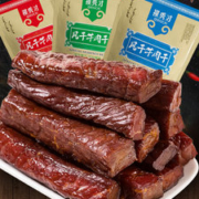 买一送一 内蒙古风干手撕牛肉干500克