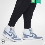 21日0点！NIKE 耐克 COURT BOROUGH MID PREM 844907 女子运动鞋 289元包邮（需定金）