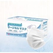 百亿补贴！ COE 一次性医用口罩 50只