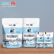 百亿补贴：新希望 琴牌 牧场酸奶 150ml*12袋