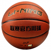 LI-NING 李宁 COLOR 443-1 标准七号篮球