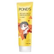 29日0点！ POND’S 旁氏 亮采净澈系列 米粹润泽洁面乳 120g