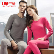 三枪 男女款100%纯棉 薄款保暖秋衣秋裤套装