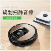 iRobot Roomba 961+Braava 381 扫拖机器组合
