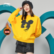 双11预售： LI-NING 李宁 迪士尼联名系列 AWDQB88 功夫米笈女士卫衣