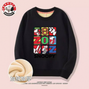 snoopy 史努比 2020新款男/女童加绒加厚卫衣