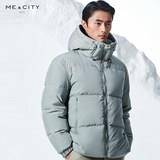 21日0点、双11预售：MECITY  538361-4 男士连帽羽绒服