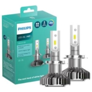 双11预售： PHILIPS 飞利浦 耀白光 H4/H7 汽车LED大灯 1对装