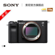 Sony/索尼 Alpha 7C 全画幅微单相机（ILCE-7C/A7C/α7C）