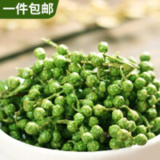 椒达人 鲜花椒 350g 真空袋装