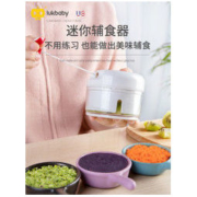 运宝 辅食机工具套装