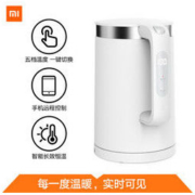 MIJIA 米家 MJHWSH02YM 恒温电水壶Pro 1.5L