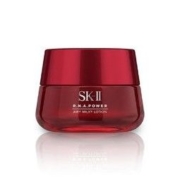 SK-II 美之匙 微肌因赋活修护精华霜 轻盈版 80g