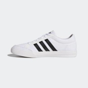 21日0点：adidas 阿迪达斯 VS SET男鞋运动鞋场下篮球鞋 AW3889