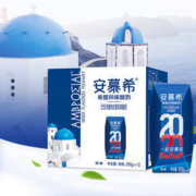 伊利 原味/香草味希腊风味安慕希酸奶 205g*12盒