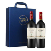 长城 耀世经典 干红葡萄酒 750ml*2瓶 双支礼盒（皮盒） 含酒具四件套 中粮出品 *2件