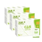C&S 洁柔 手帕纸 24包