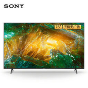 SONY 索尼 KD-75X8000H 75英寸 4K超高清液晶平板电视