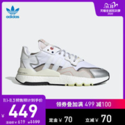 阿迪达斯 三叶草 NITE JOGGER 男女反光运动鞋 全掌BOOST中底
