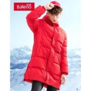 11月1号：Baleno 班尼路 88937021 男士中长款羽绒服
