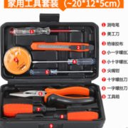 1日0点！ 亚得力 家用五金工具套装 9件套 7元包邮（需用券）